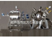 20L球型可燃?xì)怏w爆炸參數(shù)測(cè)試裝置