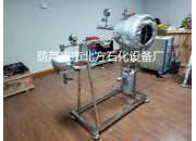 濕度可調(diào)的可燃?xì)怏w爆炸特性測(cè)試裝置