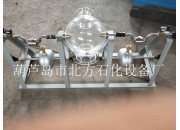 20L透明球體爆炸液霧、粉塵云形成模擬演示觀測/測試系統(tǒng)