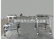 1.2mpa混合氣體燃燒爆炸通道試驗(yàn)臺(tái)