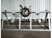 20L球型液體燃燒爆炸試驗(yàn)反應(yīng)器