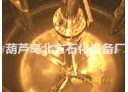 聚合釜內(nèi)表面拋光