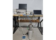 小型金屬粉塵自燃可視實驗裝置