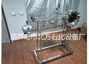 10L粉塵爆炸試驗測試裝置