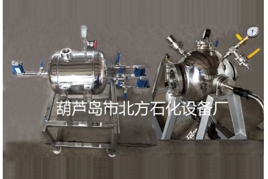 20L球型可燃?xì)怏w爆炸參數(shù)測試裝置