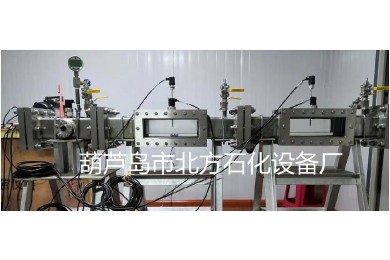 FGSBZ-4M方管式對視大視窗可燃?xì)怏w燃燒爆炸試驗系統(tǒng)