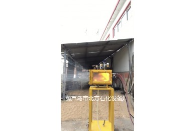 20L氣體泄爆測試實驗系統(tǒng)