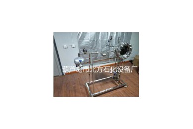 10L粉塵爆炸試驗測試裝置